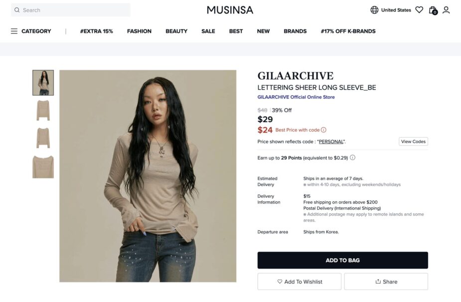 Screenshot 2025-08-09 at 4.08.40 PM